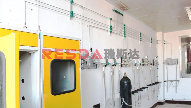 實驗室集中供氣系統技術要求